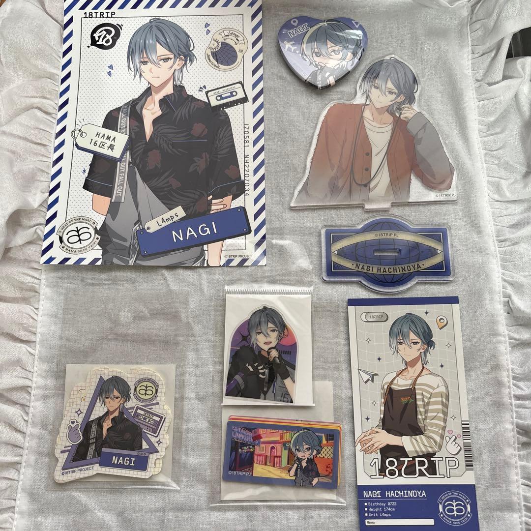 蜂乃屋凪18TRIP グッズセット エイトリ - メルカリ