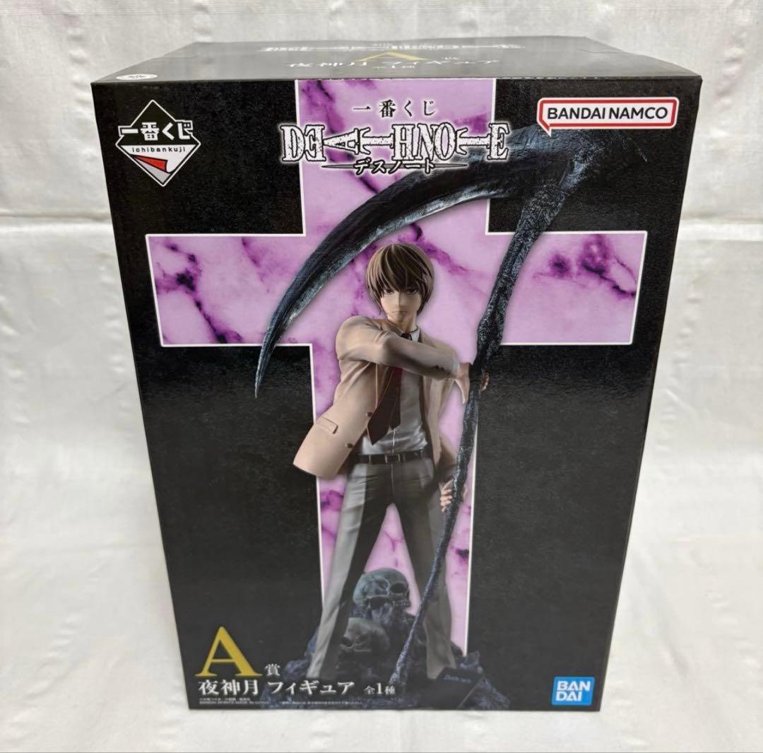 デスノート 夜神月 フィギュア A賞 未開封一番くじ DEATH NOTE A賞(ダブルチャンスキャンペーン) 夜神月