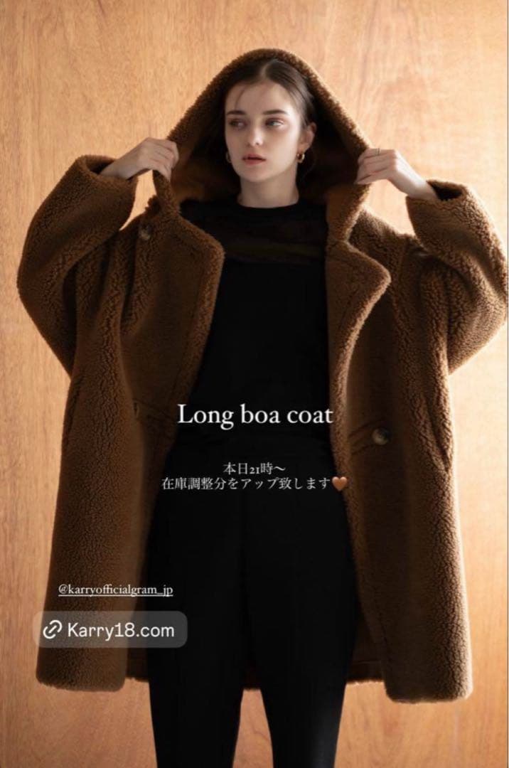 karry long boa coat 新品 送料込 完売品 ボアコート - メルカリ