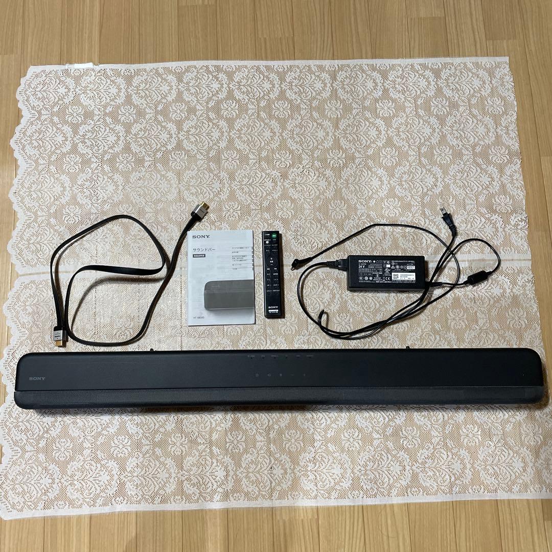 ソニーSONYサウンドバーHT-X8500 HT-X8500 | サウンドバー／ホームシアターシステム | ソニー