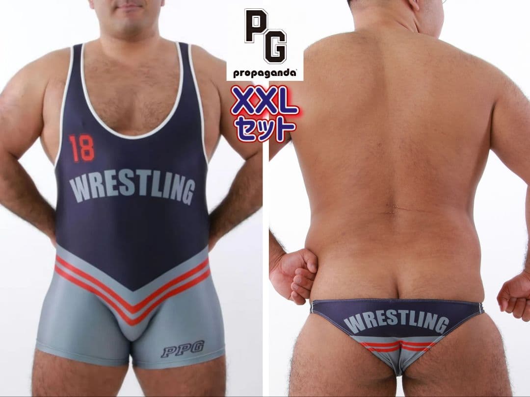 PROPAGANDA シングレット ビキニ セット XXL Navy Plantopia Plus Size V-Neck Surplice Ruffle One Piece-Multi teal