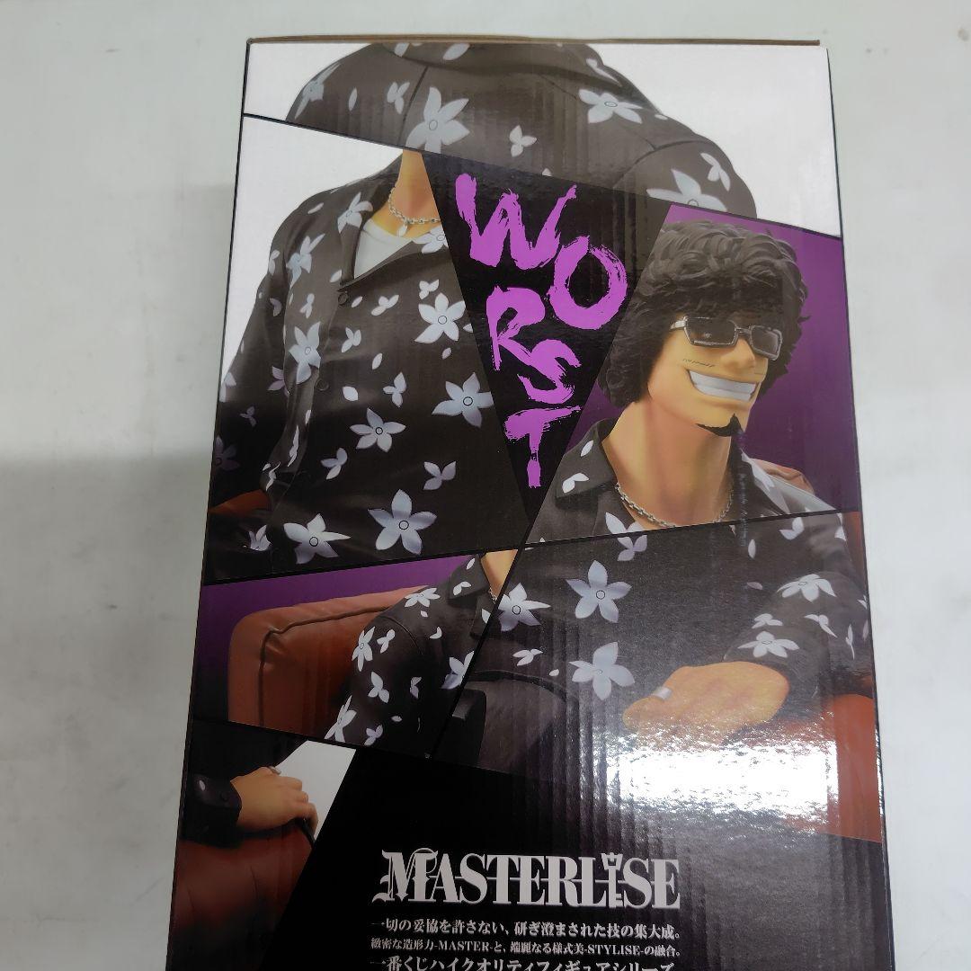 クローズ＆WORST 一番くじ ラストワン賞 花木九里虎 フィギュア - メルカリ