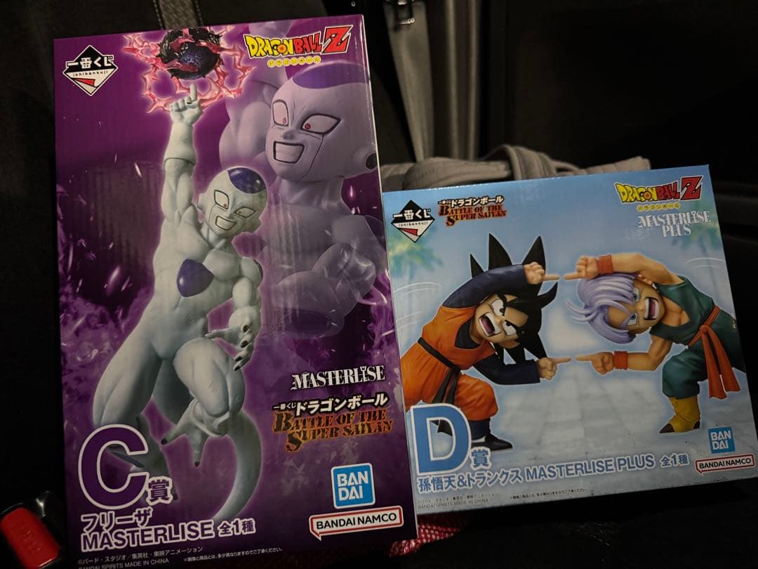 ドラゴンボールZ フリーザ トランクス フィギュアセット 1番くじ D賞 一番くじ ドラゴンボール C賞 フリーザ D賞 孫悟天&トランクス