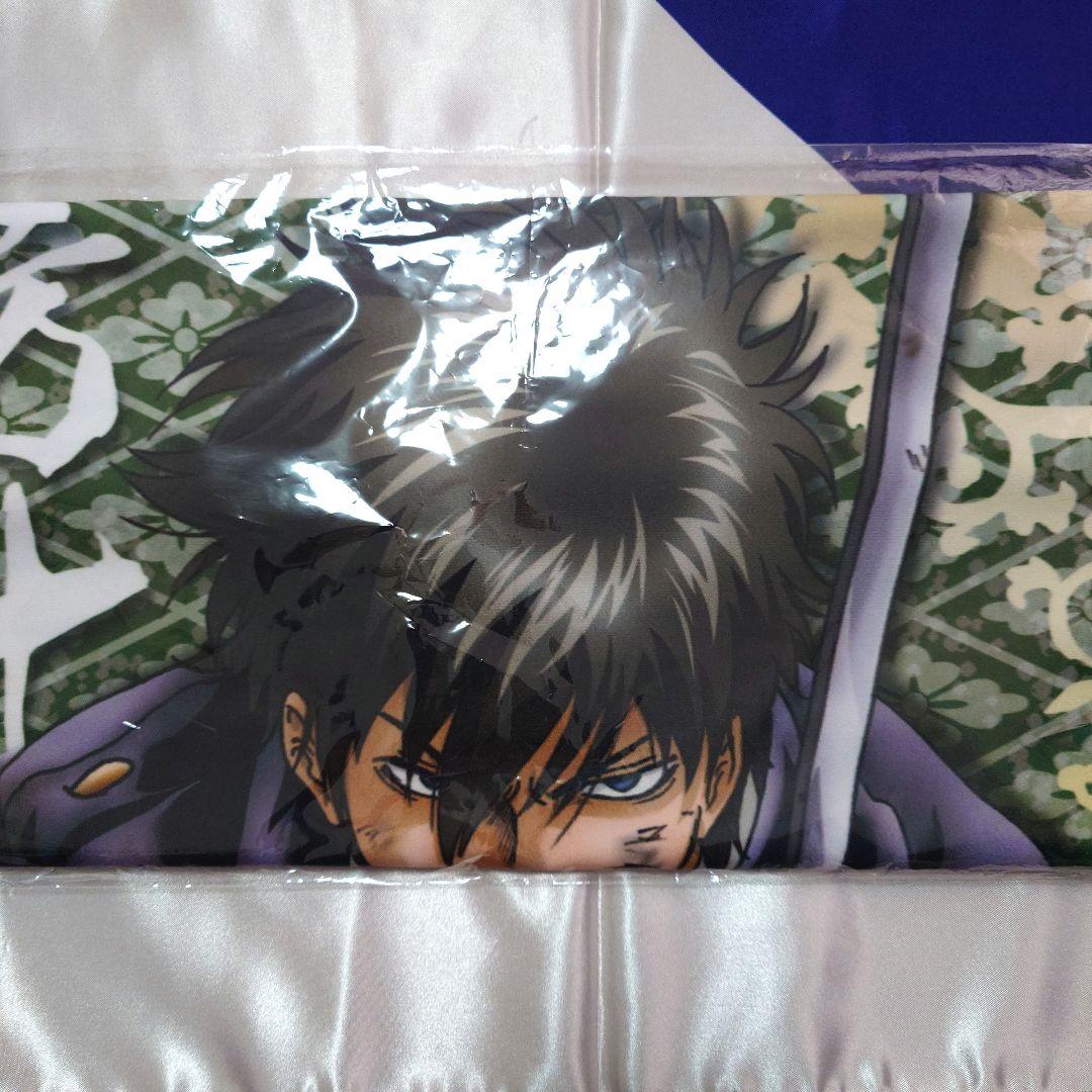 銀魂 土方十四郎 マイクロファイバータオル - メルカリ