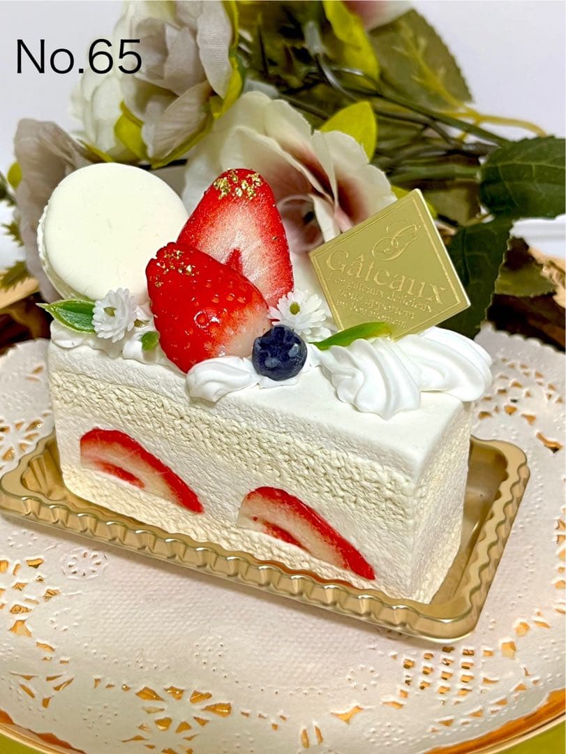 No.42.65.78.79.80♡フェイクスイーツ♡5点リクエストまとめ買い♡