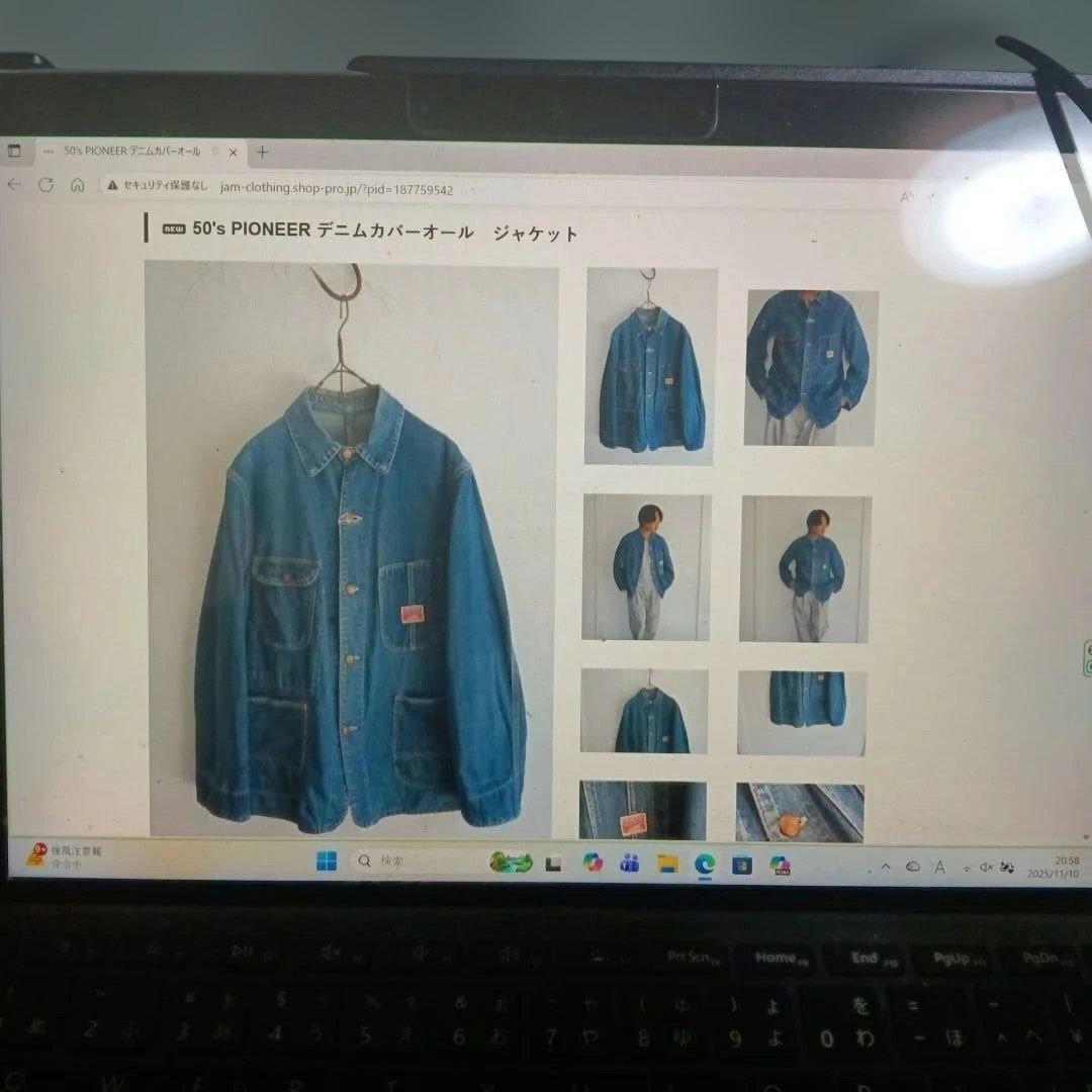 50s PIONEER デニム カバーオール オンブック級 モンゴメリーワード社