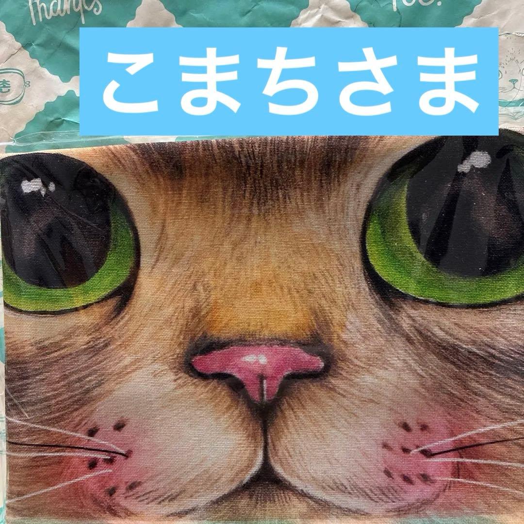 コヤンイサムチョン フェイスクッションファブリック ジョーズ - メルカリ