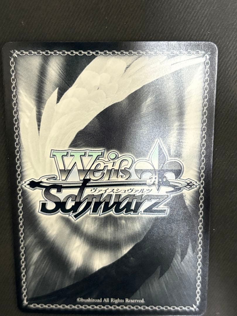 最悪の精霊　狂三　SEC