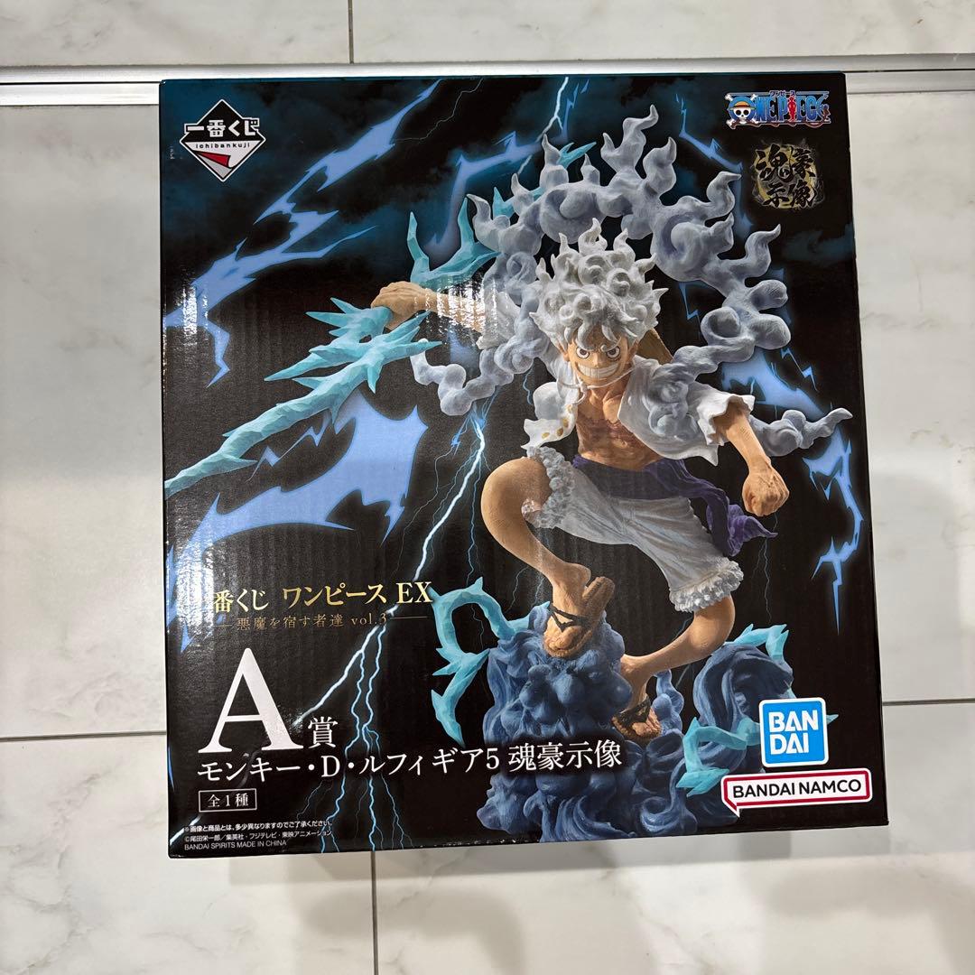 一番くじワンピースEX 悪魔を宿す者達 vol.3 A賞 ルフィ ギア