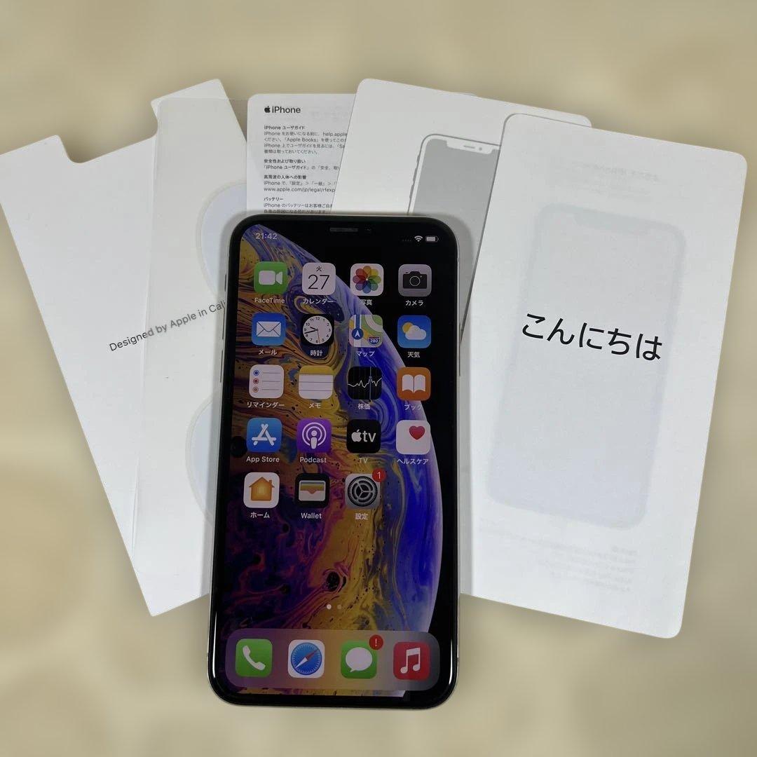 iphone XS 64GB バッテリー79% 最大容量79％ バッテリーが劣化しているサインが出ていれば交換の時期