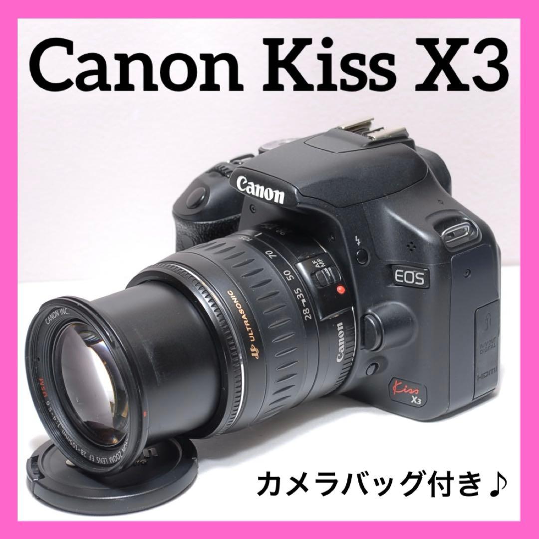 ✨ママさんに大人気✨Canon Kiss X3✨ シングルレンズ✨入門機