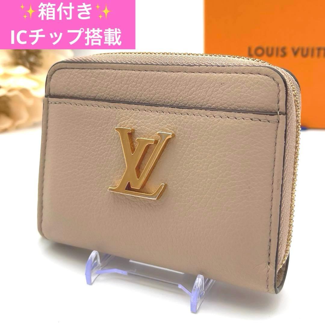 極美品】ルイヴィトン ジッピーコインパース ロックミー コンパクト IC