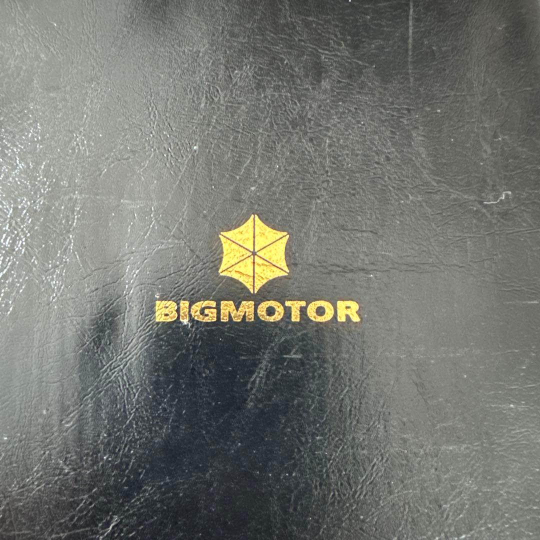 第47期 経営計画書 株式会社ビッグモーター - メルカリ