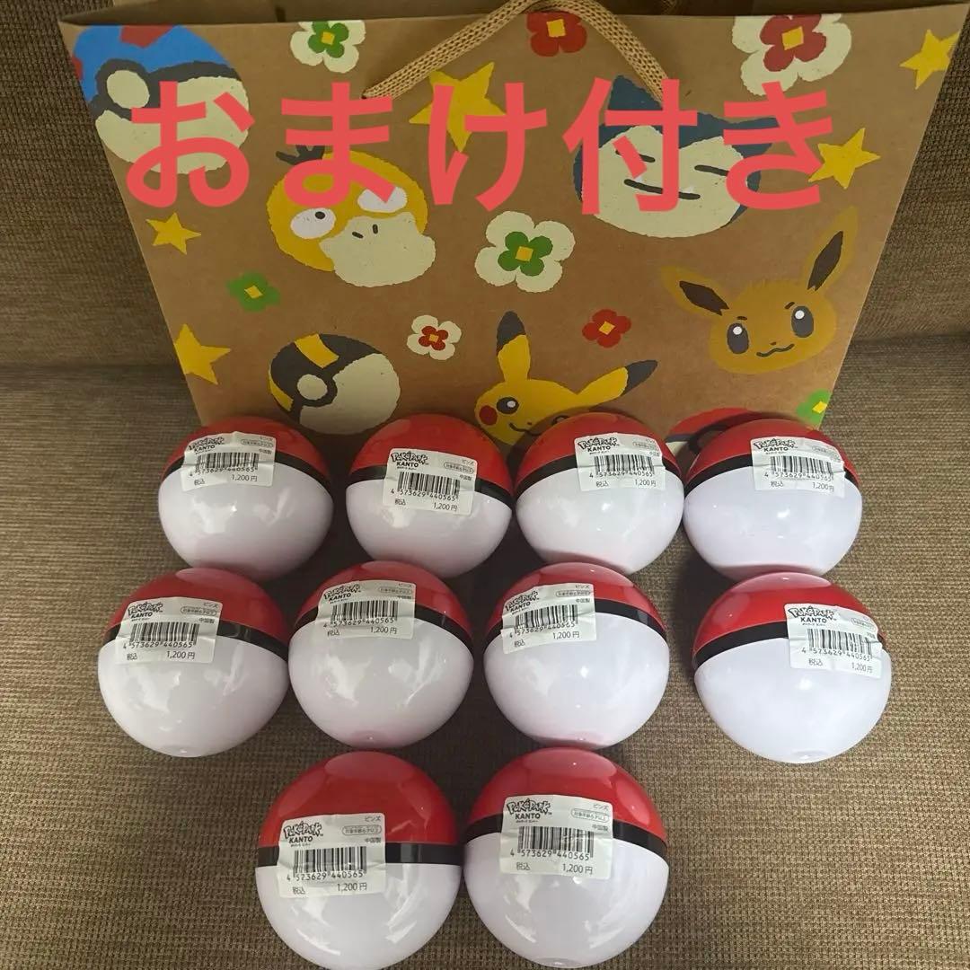 ポケパークカントー　ピンバッチ未開封10個+プレミアボール　おまけ付き ポケパークカントー ピンバッチ未開封10個+プレミアボール おまけ付き