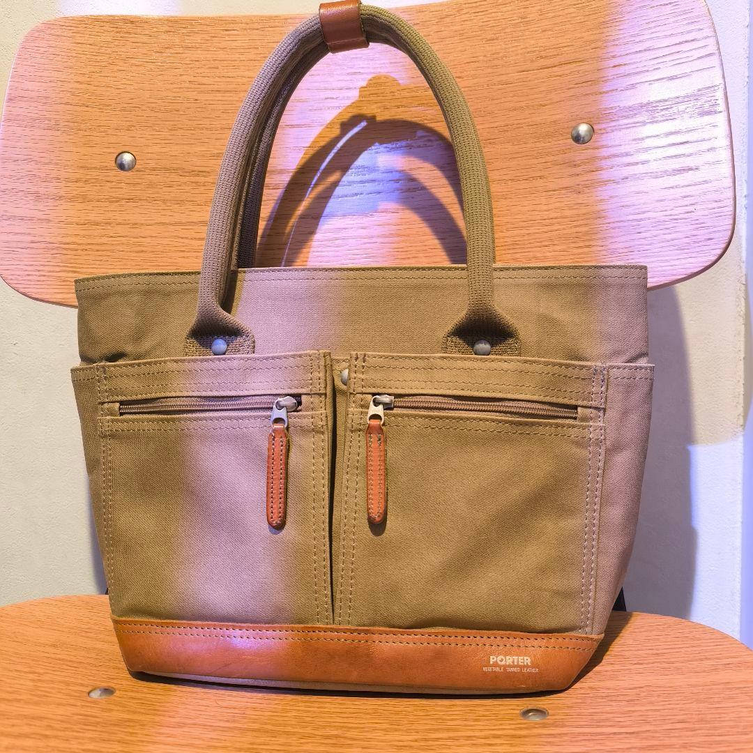 最終値下げ　PORTER　ポーター　トートバッグ　ハンドバッグ　フィールド FIELD(フィールド) TOTE BAG | 吉田カバンホームページ | YOSHIDA & Co.