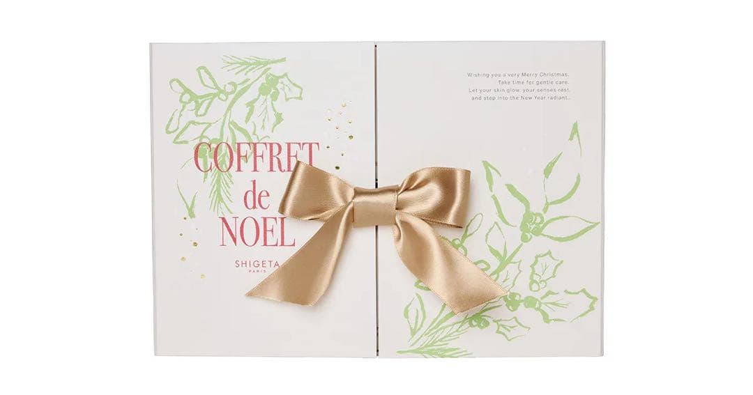 ポ*ポ様 【未開封】シゲタ　SHIGETアドベントカレンダー SHIGETA］アドベントカレンダー2025［2025年 11月発売］ | 美的.com