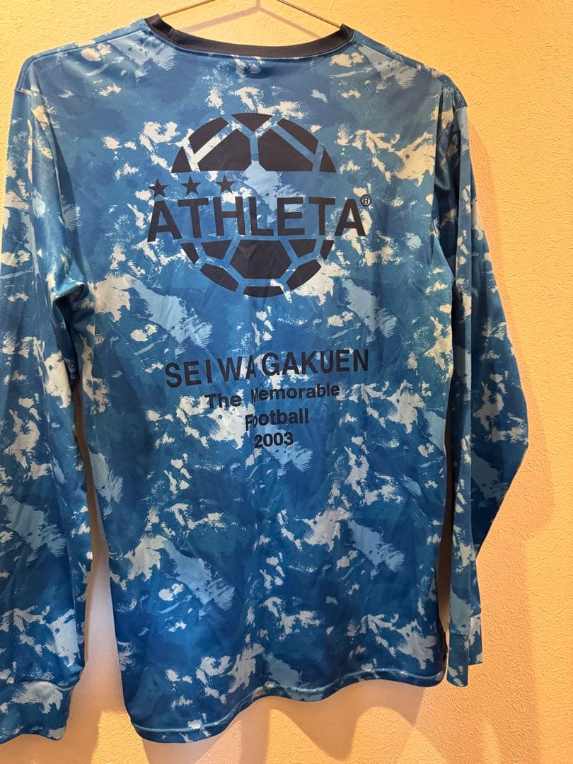 聖和 練習着 青色聖和学園 練習着 上 長袖 水色 L 番号付き