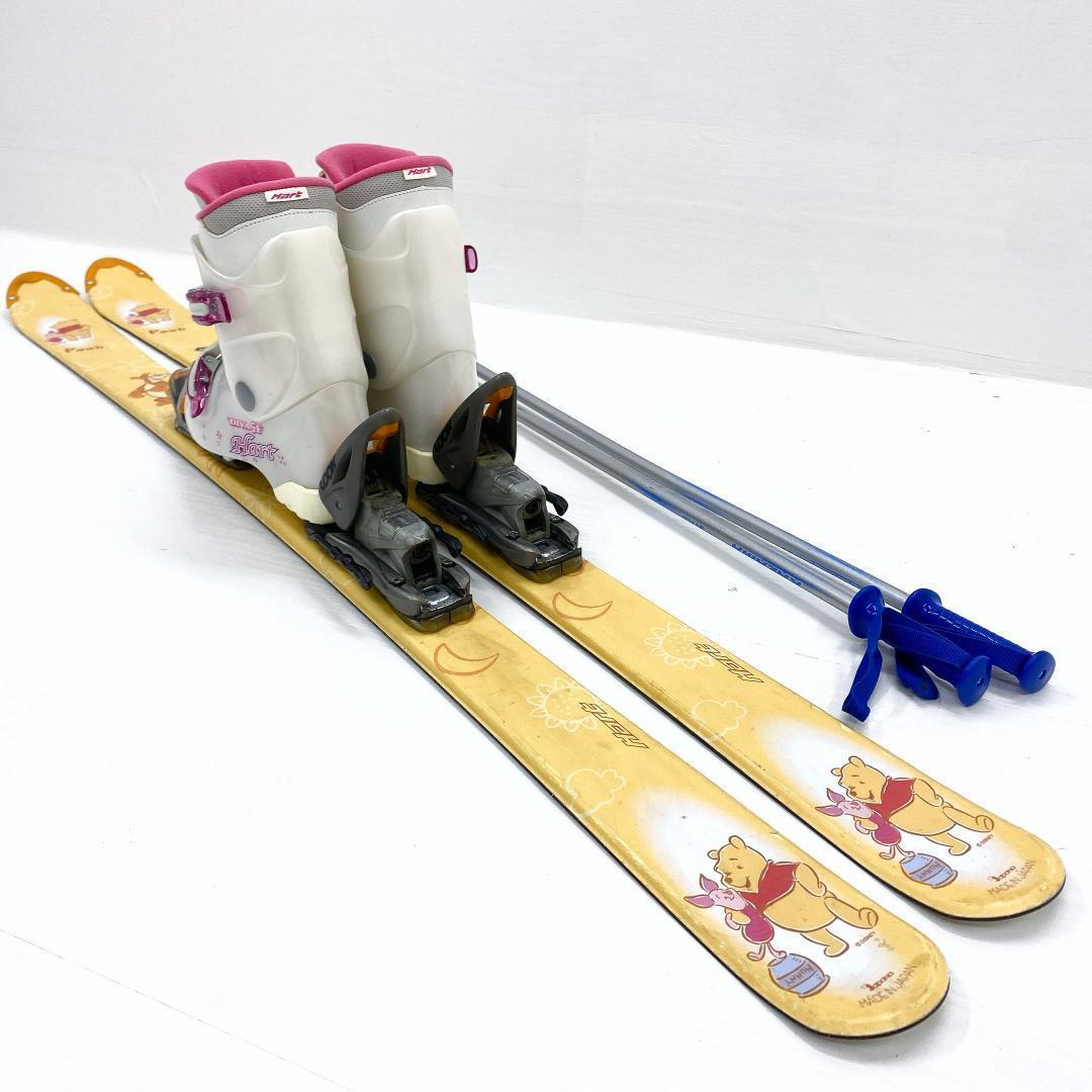 Hart くまのプーさん レディース スキー セット 150cm 24-24.5 - メルカリ