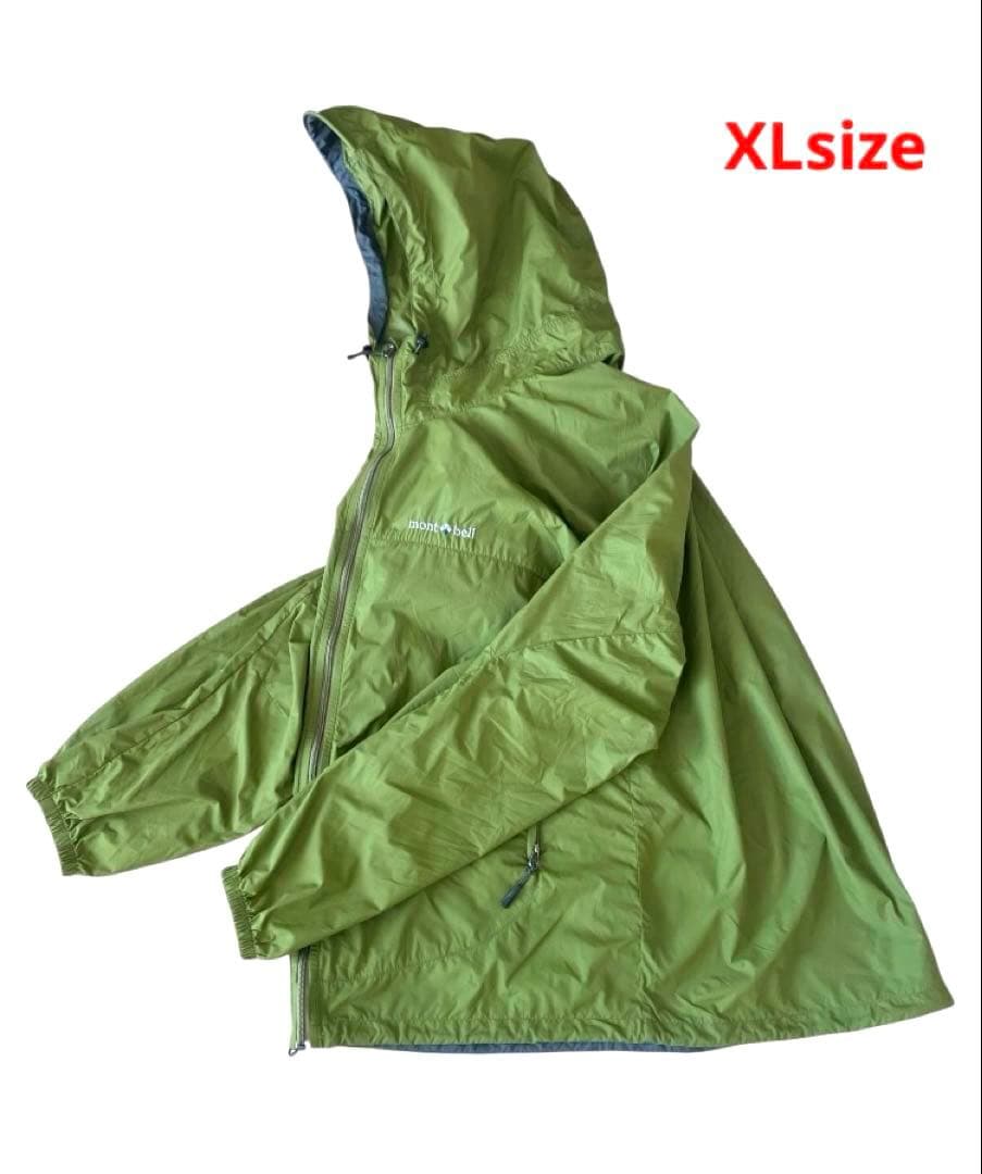 mont-bell マウンテンパーカー ナイロンジャケット XL ライムグリーン