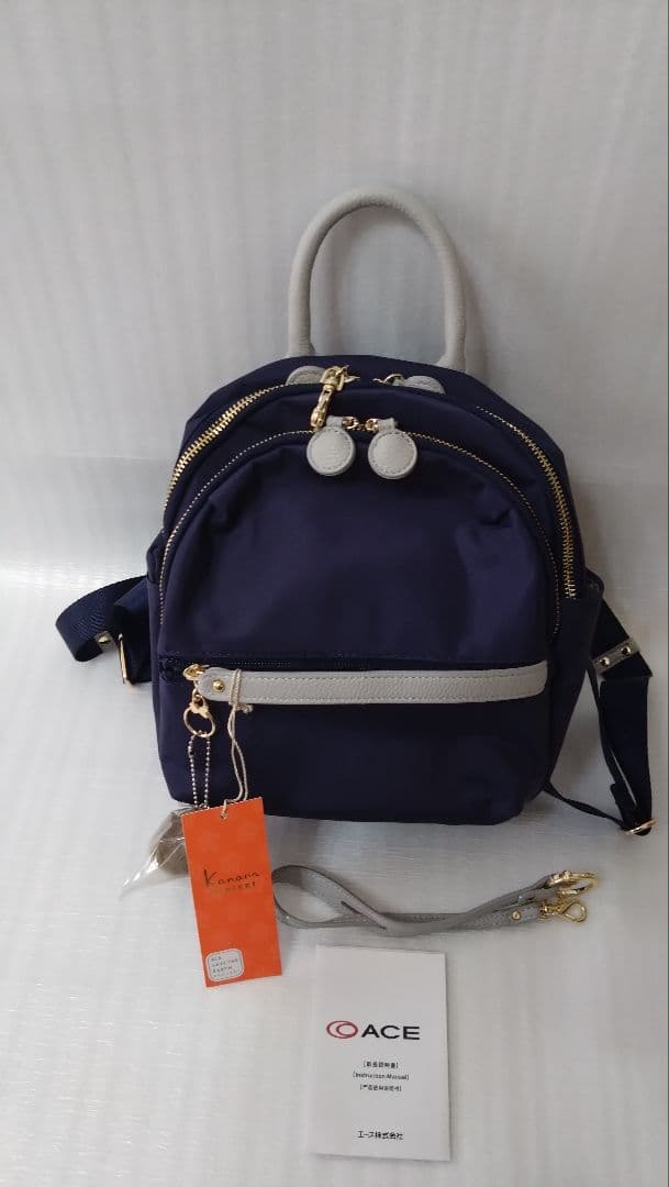 カナナプロジェクト リュック PJ-17 楽天市場】【セール】カナナ リュック Kanana カナナプロジェクト PJ