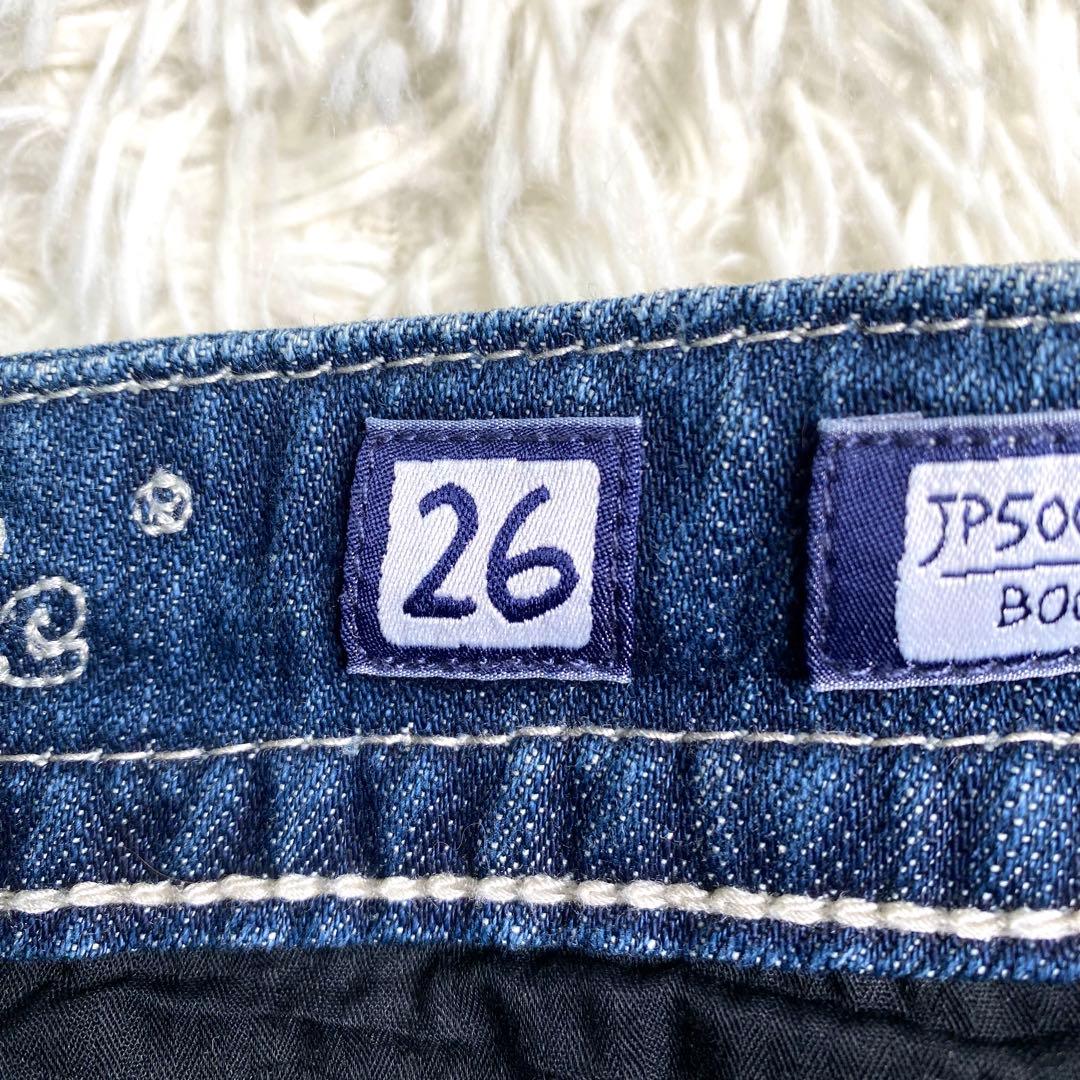 良品✨Miss me デニム フレア スタッズ JP5002 26 ビジュー - メルカリ