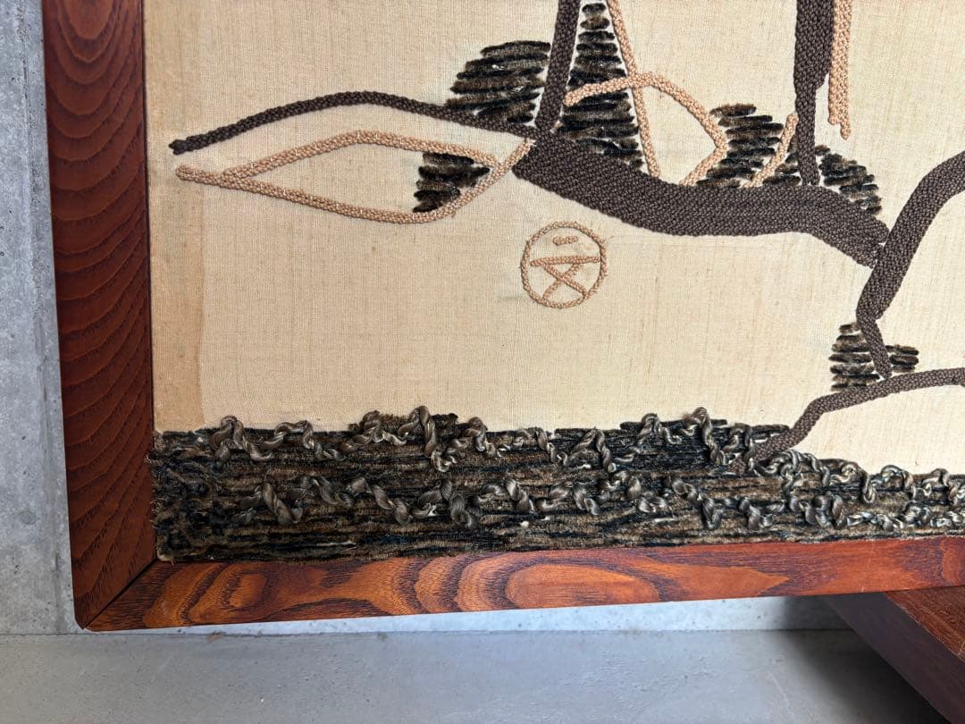 刺繍 デザイン的な屏風間仕切り191.5cm×44cm パーテーション