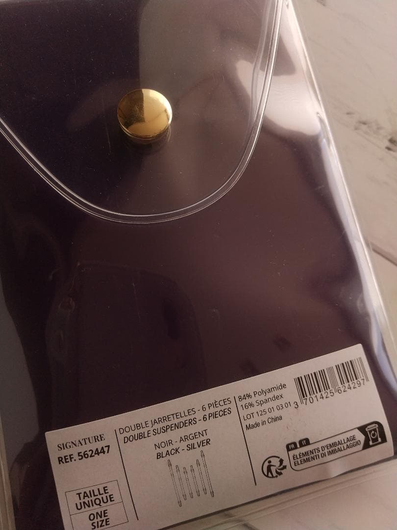 《Maison Close》メゾンクローズ　ダブルサスペンダー　シルバーカラー