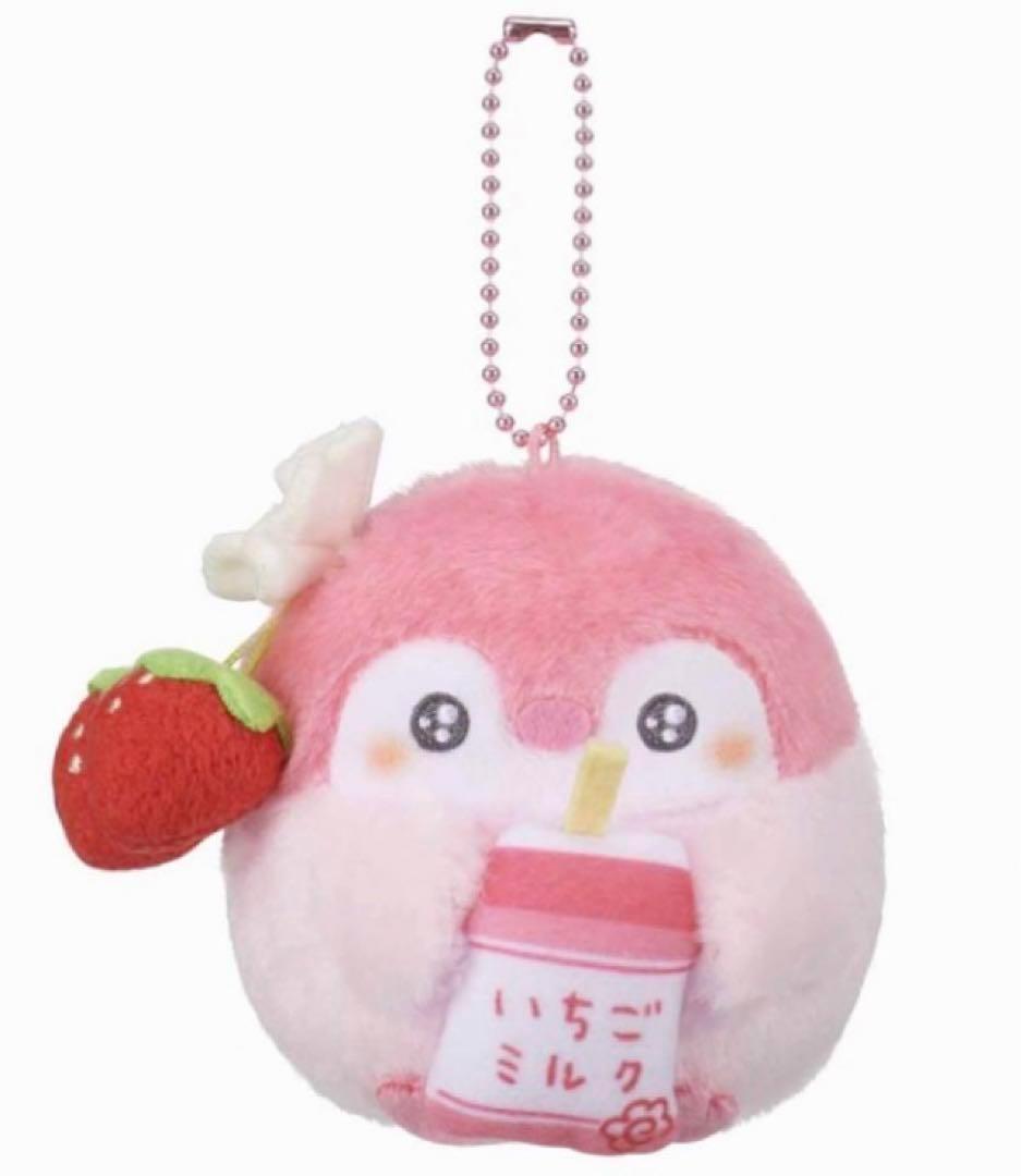 新品】コウペンちゃん いちごミルクだ～いすき！な手のひらマスコット