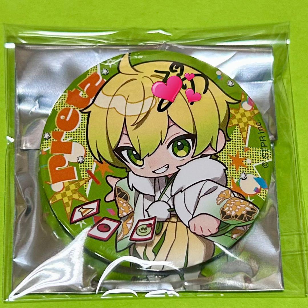 AMPTAKxCOLORS 缶バッジ ぷりっつ デフォ サイン入り AMPTAK×COLORS ぷりっつ サイン入り 缶バッジ - メルカリ