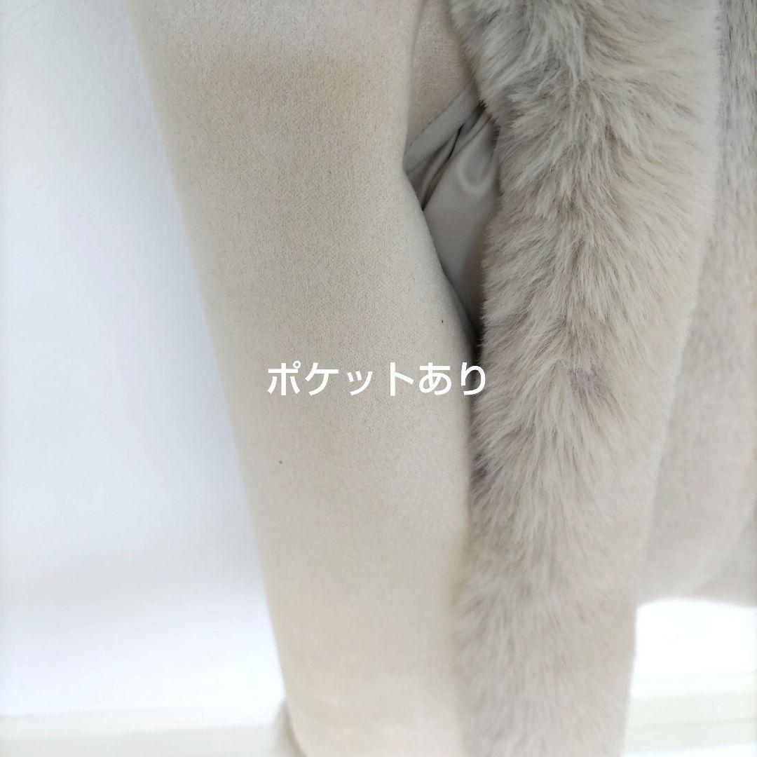 美品【l'armoire de luxe】エコファーリバーシブルベスト ベージュ