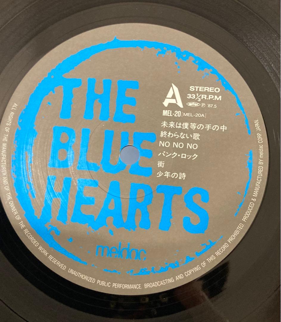 オリジナル盤 段ボールジャケット THE BLUE HEARTSザ・ブルーハーツ