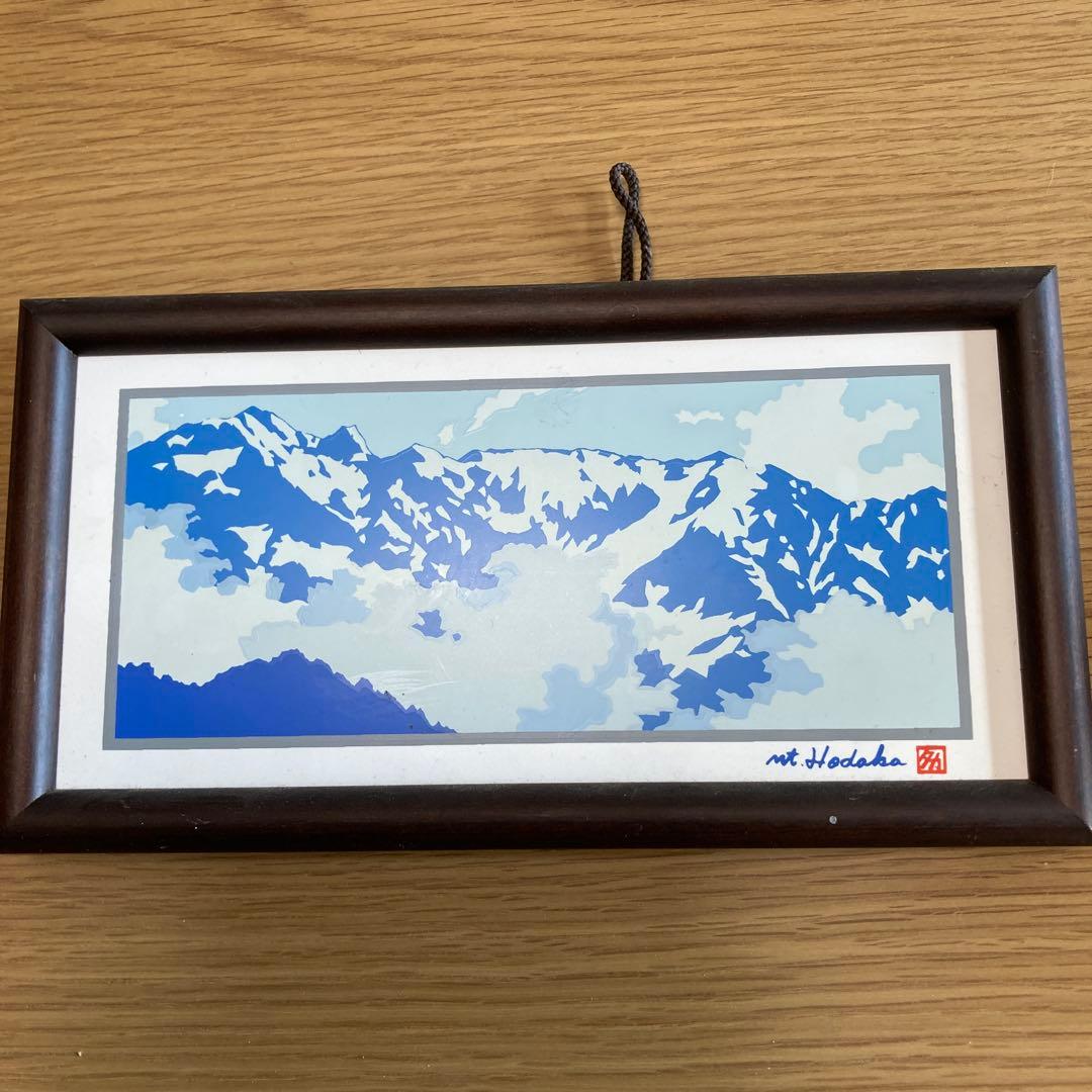 あさの たかを」タイルアート - メルカリ