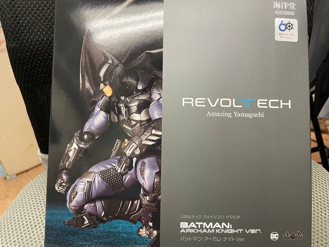 アメイジングヤマグチ バットマン アーカムナイト Ver. アメイジング・ヤマグチ バットマン（バットマン：アーカム・ナイト