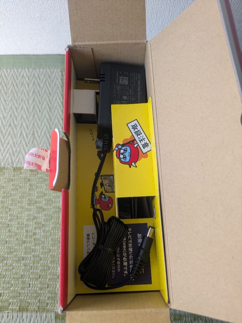 BUFFALO HD-NRLDU3-BA 4.0TB 外付けハードディスク