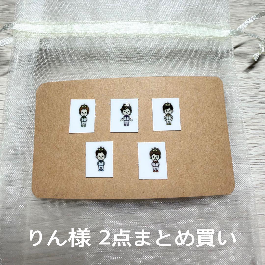 りん様 リクエスト 2点 まとめ商品 - メルカリ