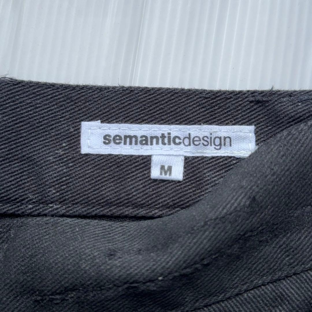 semantic 00s y2k coating repair denim - メルカリ