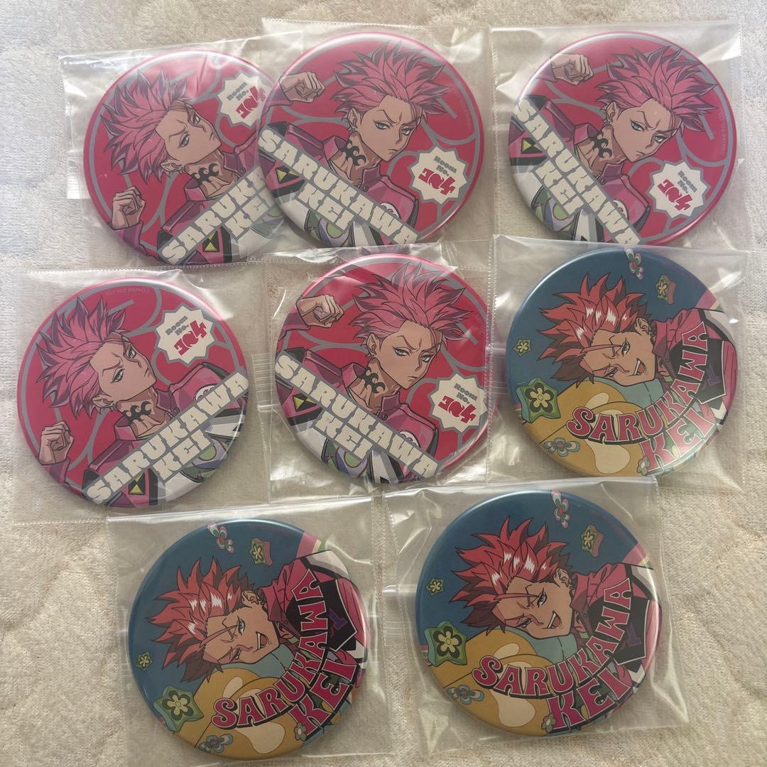 カリスマ 猿川慧 ガンボツアー wear2 缶バッジ 8点 - メルカリ