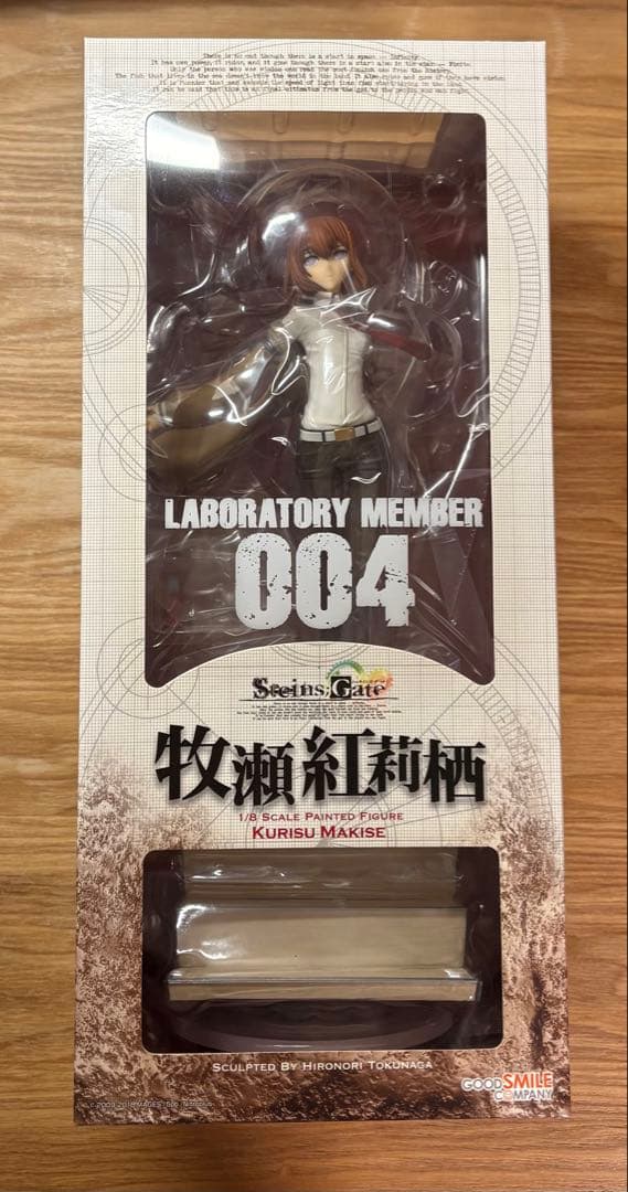 シュタゲ　牧瀬紅莉栖　グッドスマイルカンパニー シュタインズ・ゲート フィギュア Amazon | シュタインズ・ゲート 牧瀬紅莉栖 (1/8スケール PVC製塗装