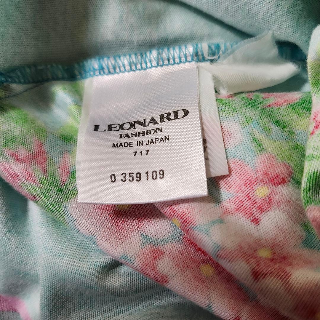 ☆夢月☆様専用 レオナール ミントグリーン 花柄 フラワー 半袖