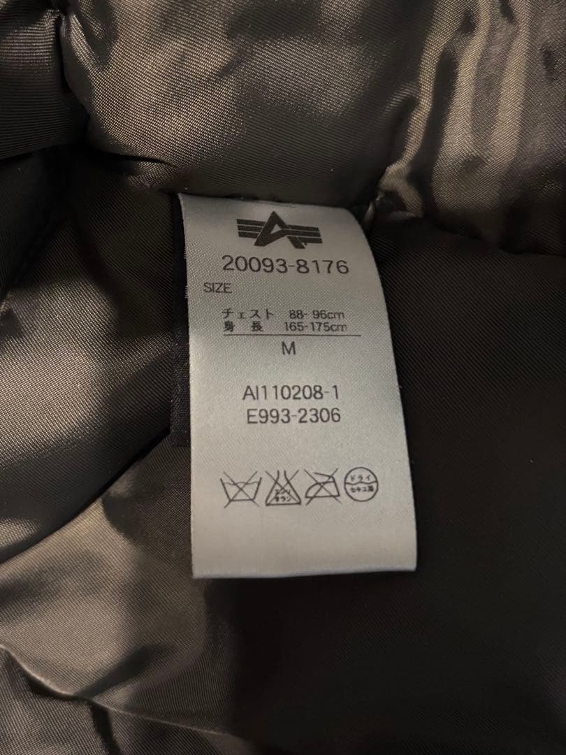 希少junhashimoto×AZ×ALPHA トリプルネームN-3B サイズM