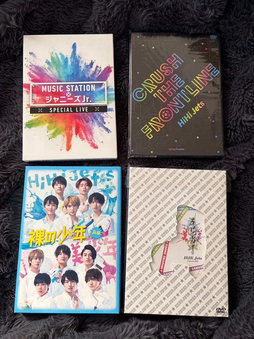 HiHi Jets Concert 2021 〜五騎当千〜 HiHi Jets Concert 2021～五騎当千～｜ジュニア｜Storm Labels