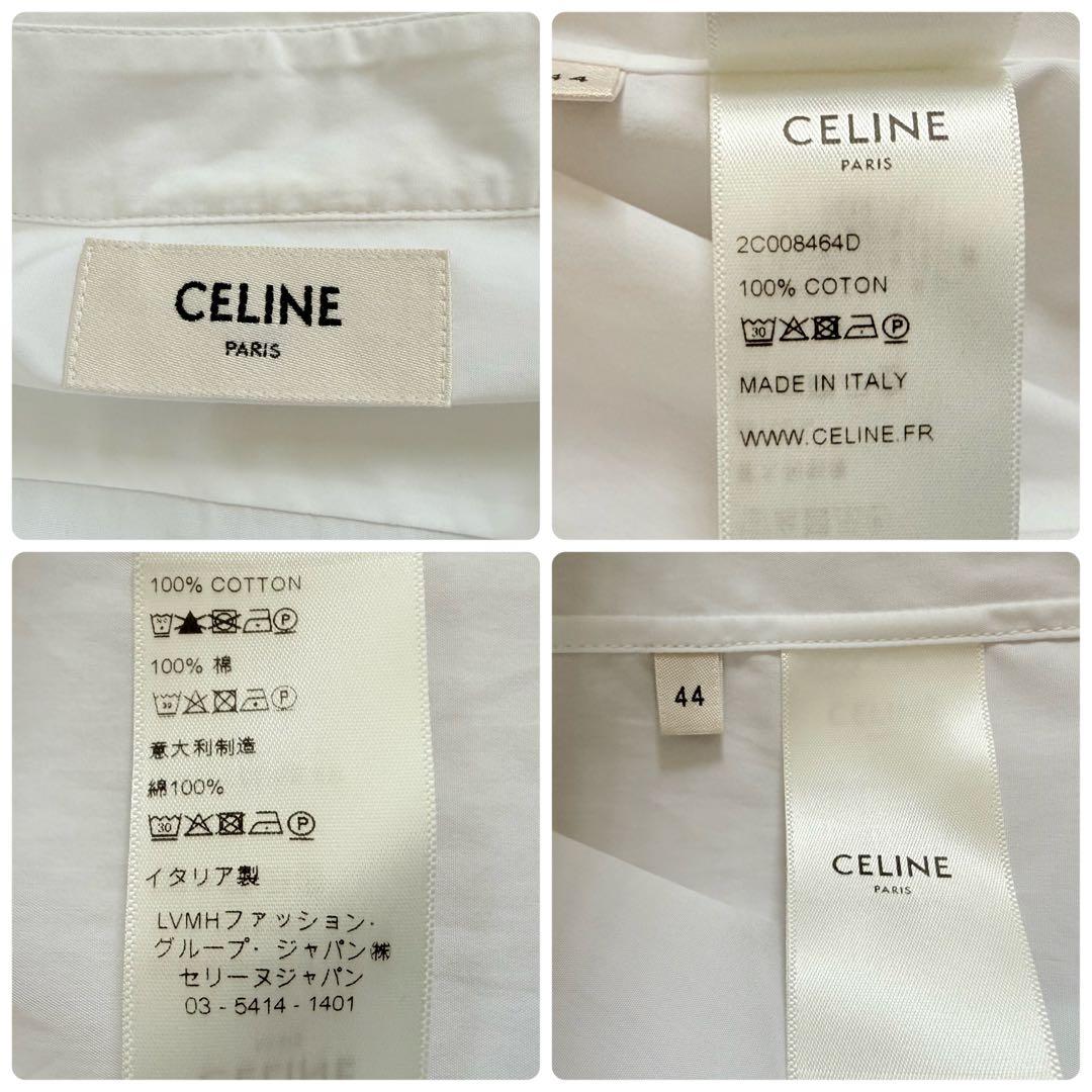 新品同様 タグ付き☆CELINE エディ期 コットンドレスシャツ 44