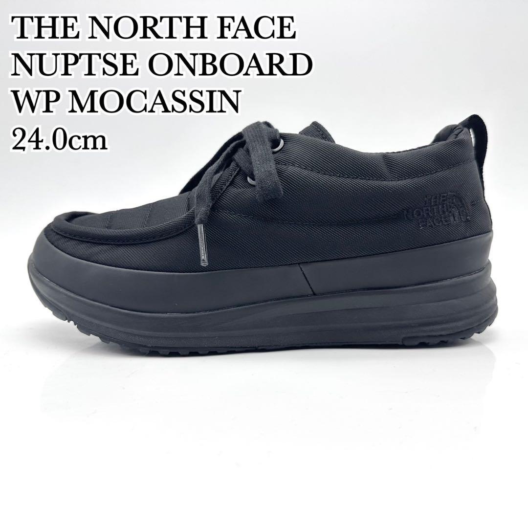 【極美品】ザ ノース フェイス ヌプシ オンボード WP モカシン ブラック ザ・ノース・フェイス ヌプシオンボード・ウォータープルーフモカシン