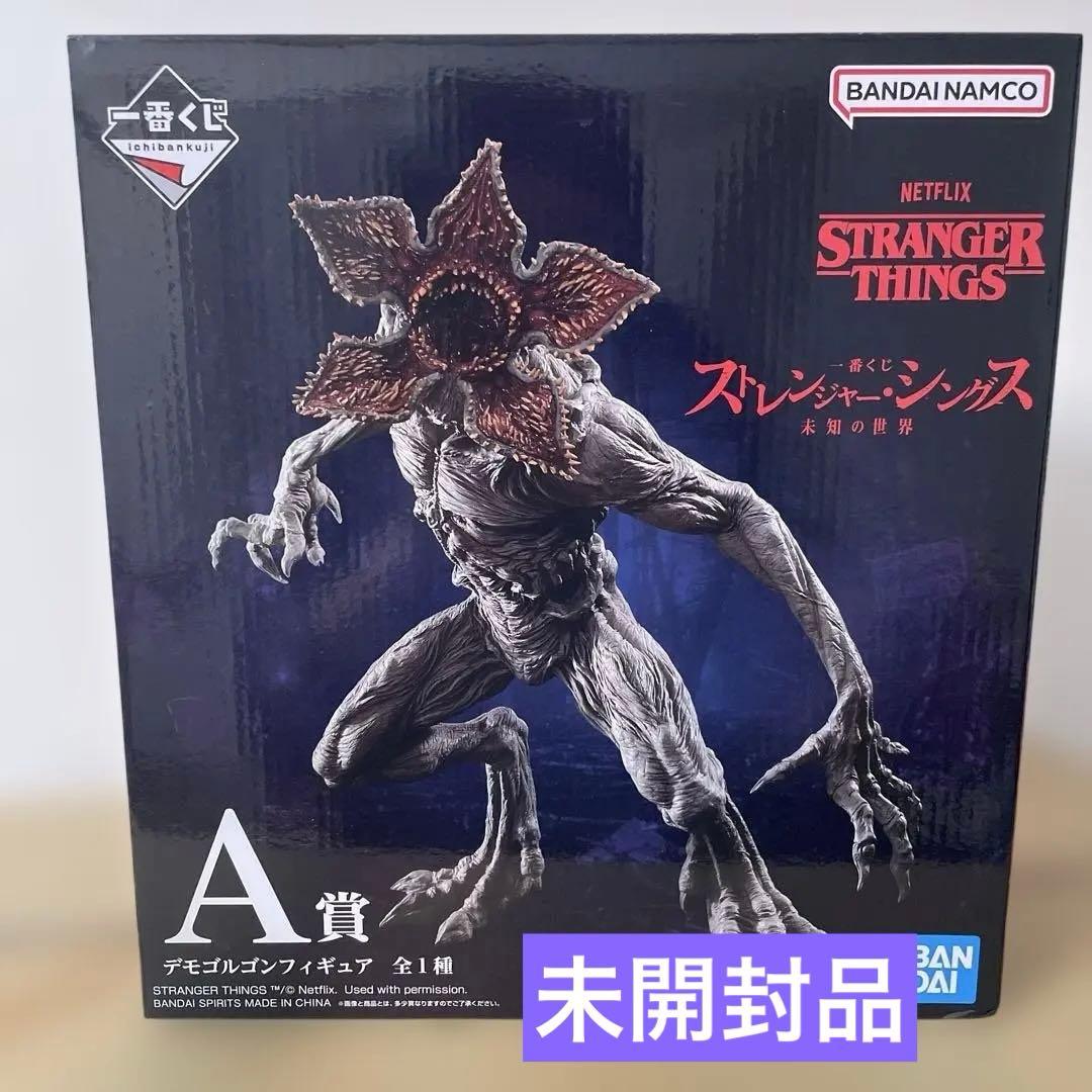一番くじ　ストレンジャー・シングス デモゴルゴン A賞 未開封 ストレンジャー・シングス」一番くじ10月発売！ A賞は躍動感溢れる