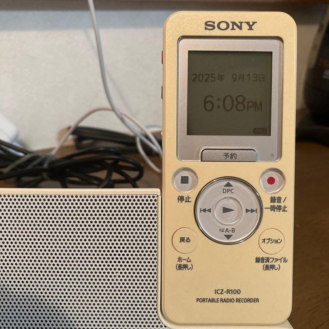 中古品　SONY ポータブルラジオレコーダー ICZ -R100 ICレコーダー
