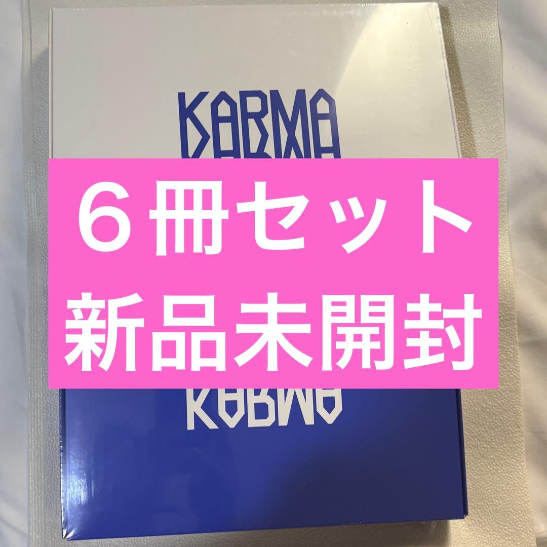 straykidsスキズ KARMA アルバム 6枚セット　i276 KARMA Digital Album - Stray Kids 스트레이 키즈 Official Store