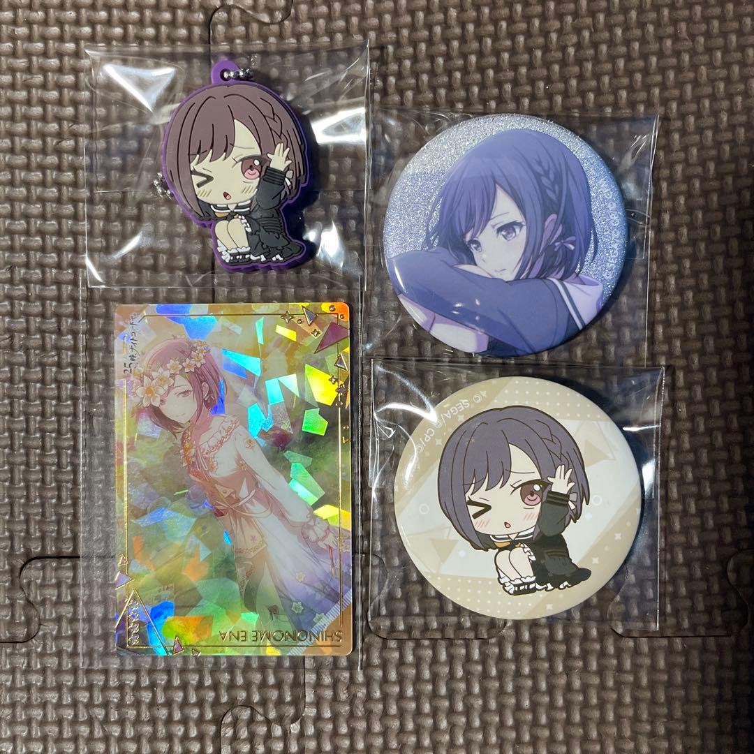 プロセカ 東雲絵名 グッズまとめ売り - メルカリ