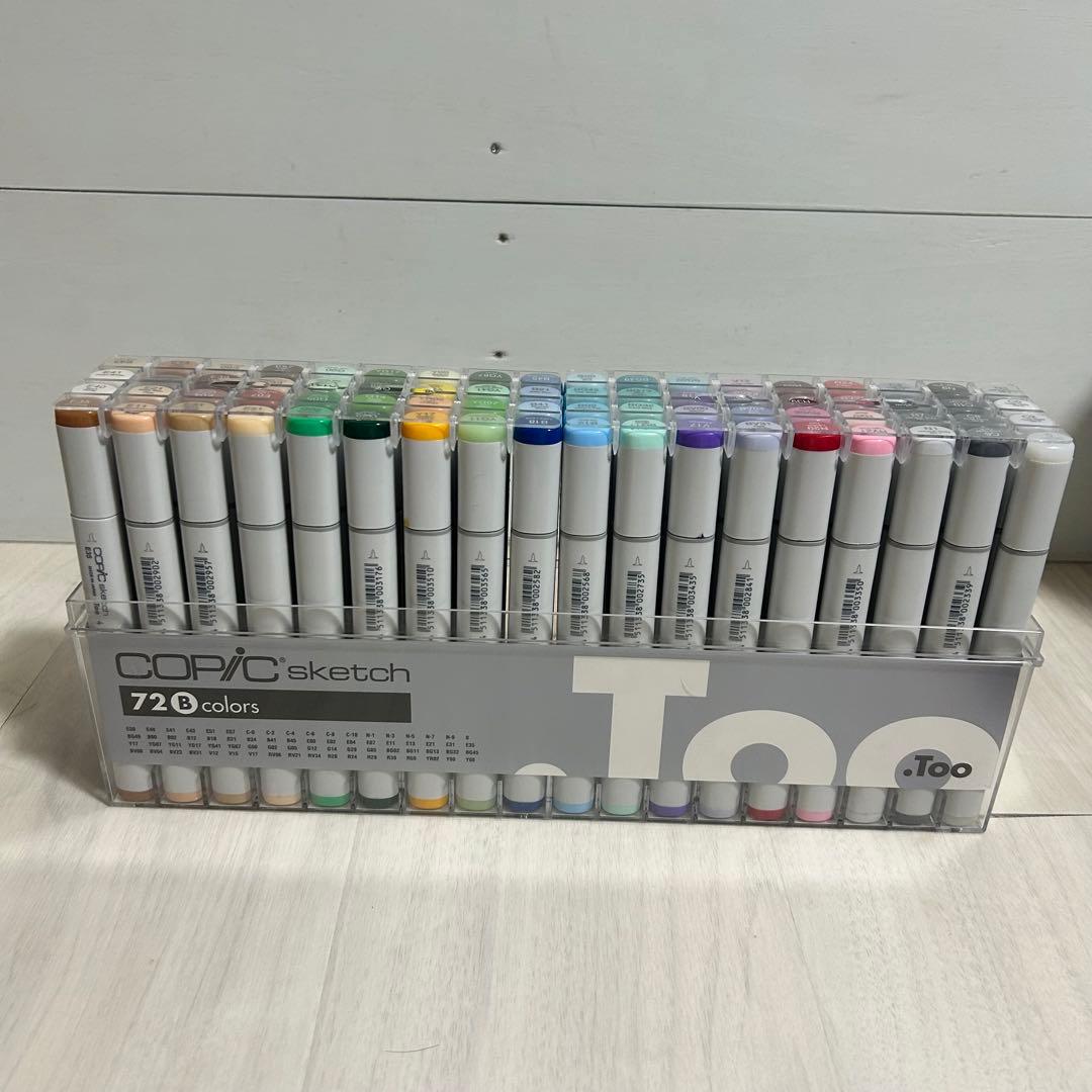 ⚠️9/20.21限定価格【おまけ20本付き】コピックスケッチ 72色 Bセット コピックスケッチベーシック72色セット - コピック公式サイト