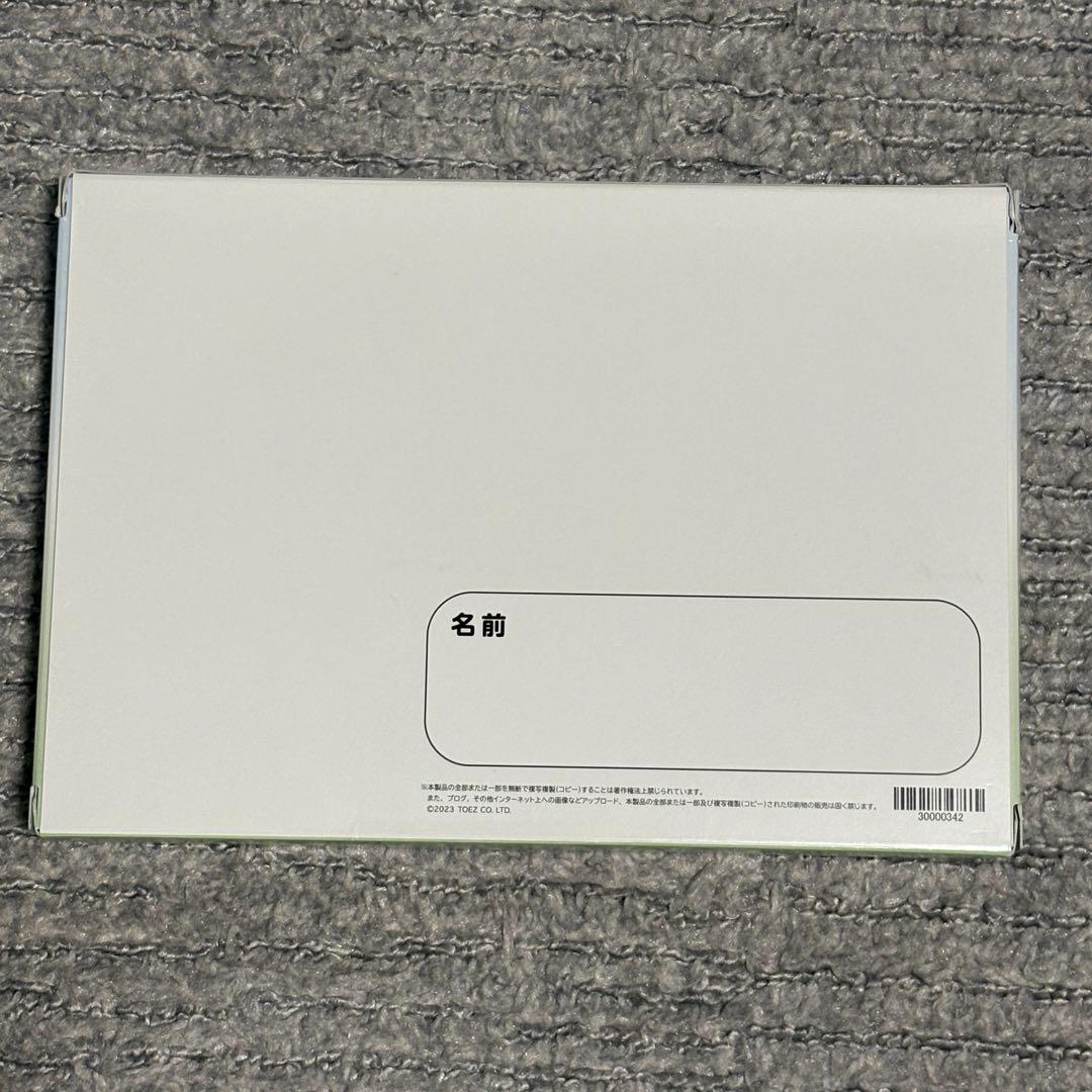 新品】トイズアカデミージュニア ベビーパーク かず丸 かるた