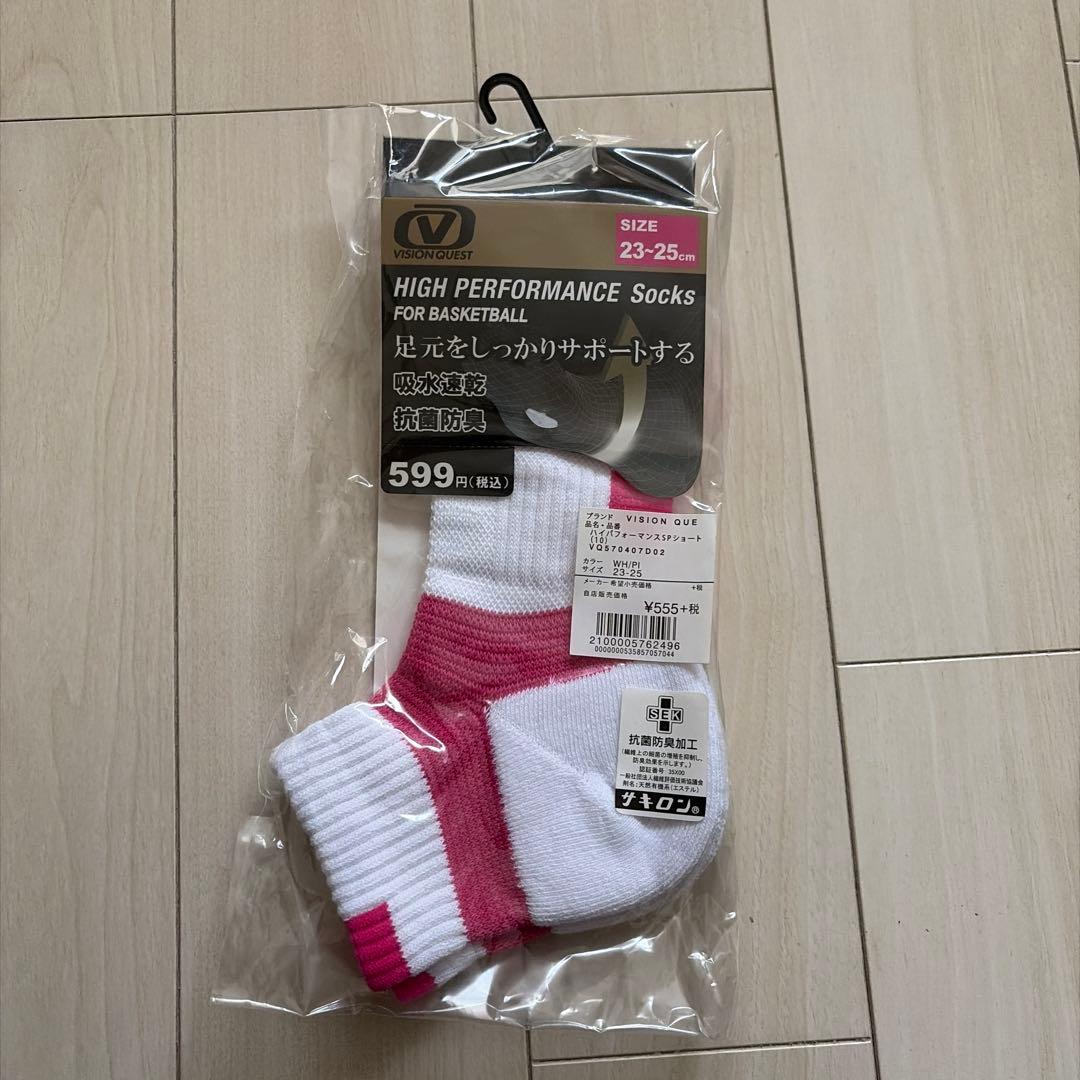 ☆チョコ～様 リクエスト 2点 まとめ商品 - メルカリ